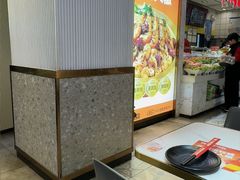 -醉人椒麻辣香锅(上地华联店)