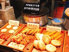 -和府捞面(天河领展广场店)