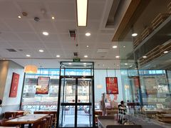 -喜家德虾仁水饺(金融中心店)