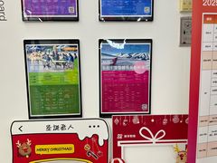 -英孚教育青少儿(河东中心)