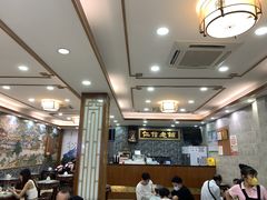 大堂-仁信老铺(华盖路店)