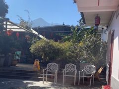 -瑞丰园庭院餐厅·白族传统家常菜
