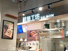 -永辉超市(吾悦广场店)