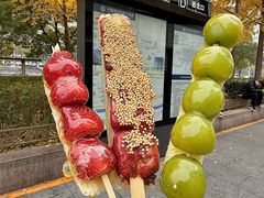 -重八牛府之小有名气(大望路店)