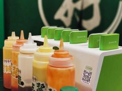 -孖记茶档·热腾茶餐(荔湾领展广场店)