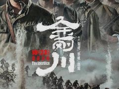 -万达影城(江北万达广场IMAX店)