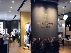 -海马体照相馆|大师(武汉光谷K11店)