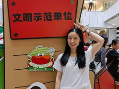 -凯德MALL(西直门店)
