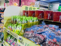 -物美大卖场(玉蜓桥店)