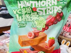 -山姆会员商店(杨桥西路店)