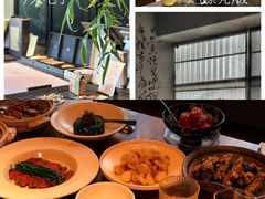 -元古雲境(太古里店)