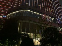 -武汉世茂希尔顿酒店·汇·全日餐厅