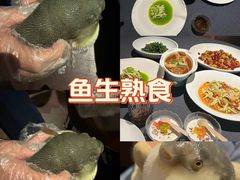 -肆月河豚·淮扬菜·湘菜(华天店)