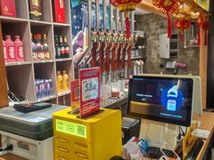 -红沃鳗鱼黑牛烤肉店(不老街店)
