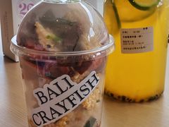 -巴厘龙虾·榜首油焖大虾(音乐学院·沿江酒馆店)
