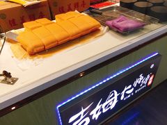 -小熊吉姆(kkone店)