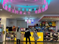 -沈阳大商千盛购物中心有限公司(长江街店)