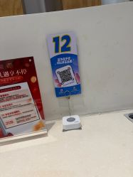 -天津伊美尔医疗整形美容专科医院