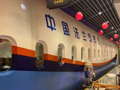 -法兰度航空主题餐厅(端州店)