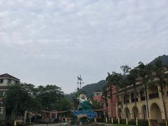 -重庆南山海昌汤都