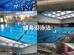 -阳光游泳培训基地(亦庄站)