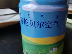 -很久以前羊肉串(大宁中心广场店)