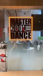 -MASTER COOL舞蹈工作室