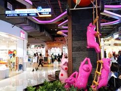 -时尚天河商业广场