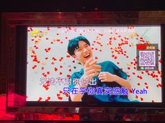 -998KTV(民治民乐店)
