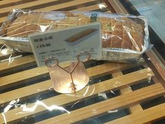 -味多美(江安路店)