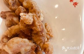 Crispy Pork Tenderloin