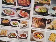 -绿茶餐厅(王府井永宁门店)