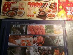 -味千拉面(又一城店)
