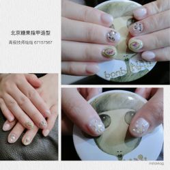 手部美甲-光SPA科技美肤