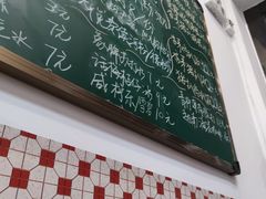 -PHO·5越南牛肉粉(建新路店)