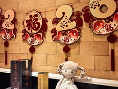 -鼎原力量东北吊炉烧烤(幸福街店)
