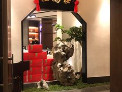 -松鹤楼·非遗·苏帮菜(融科店)