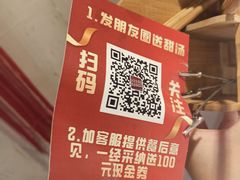 -遇见老南昌-柴火灶(顺外路店)