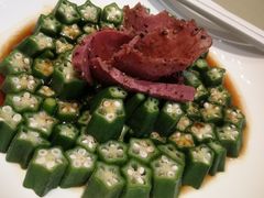 黑椒牛肉拼秋葵-将相和·海鲜蒸饺大连菜