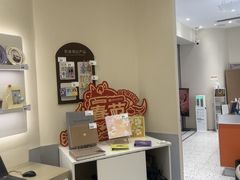 -海马体照相馆(广州新世界云门New park店)