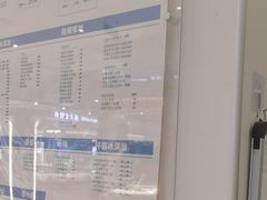 -DQ·蛋糕·冰淇淋(鸿坤店)
