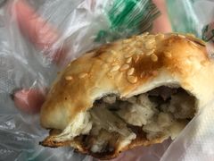 酥皮烤包子-胖老汉椒麻鸡清真新疆菜(西御街店)