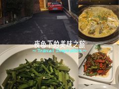 -小隐院子·庭院餐厅(大学城后湖店)
