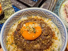 -丸藏和牛烧肉专门店(园区师惠坊店)