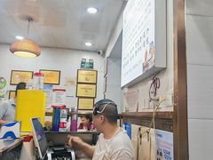 -肖家河家常面(肖家河北街店)
