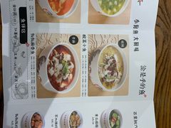 菜单-渝是乎川渝小炒(新世界百货望京店)