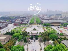 -大慈恩寺(大雁塔)