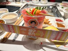 -海底捞火锅(外滩店)