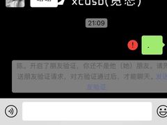 -阿K桌球(萧山汇金中心店)