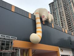 -顺德渔村·岭南一号